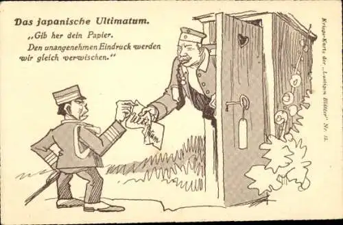 Künstler Ak Das japanische Ultimatum, Gib her dein Papier, Soldat, Latrine, I. WK