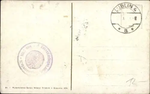 Ak Lublin Polen, Straßenpartie