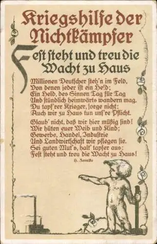 Künstler Ak Kriegshilfe der Nichtkämpfer, Fest steht und treu die Wacht zu Haus, Kind