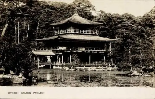 Ak Kyoto Präfektur Kyoto Japan, Golden Pavilion