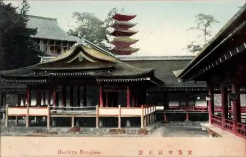 Ak Insel Miyajima Hatsukaichi Präfektur Hiroshima Japan, Honhiya