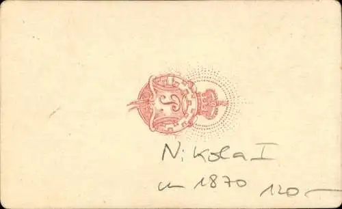 CdV Nikola I, Fürst von Montenegro, Portrait um 1870