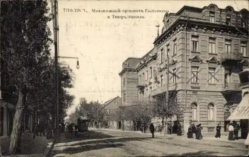 Ak Tiflis Georgien, Straßenpartie, Straßenbahn