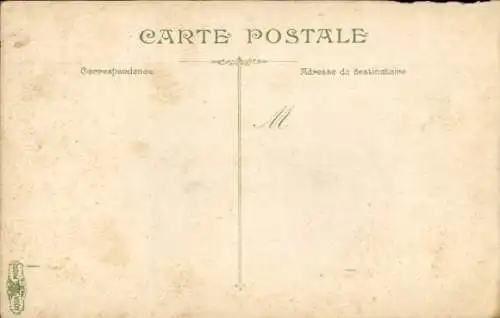 Ak Bull Run, Eingang Cuadrillas