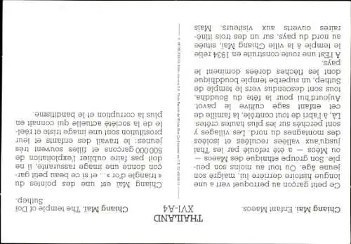 Ak Thailand, Chiang Mai, Kinder-Maeos