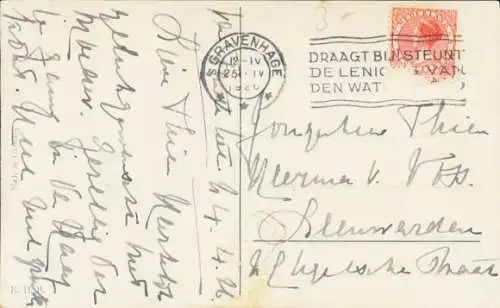 Stoff Ak Junge mit Plastikaugen, Blumen, Grüne Mütze