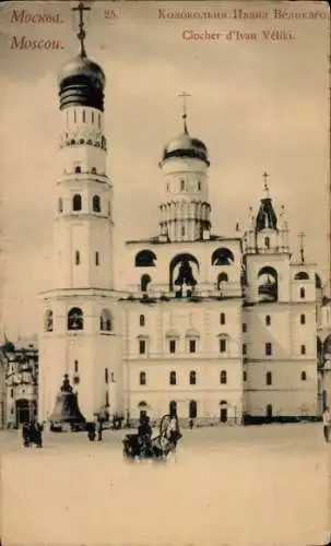 Ak Moskau, Russland, Glockenturm von Ivan Veliki