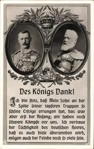 Passepartout Ak König Ludwig III. von Bayern, Kronprinz Rupprecht von Bayern