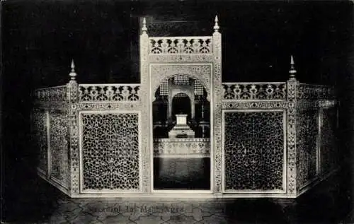 Ak Agra Indien, Taj Mahal, Marmorschirm umschließt die Gräber von Snahjaran