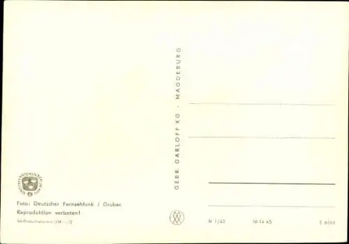 Ak Unser Sandmännchen, Sandmann, DDR Kinderfernsehen, Wecker, Pilz, Tasche