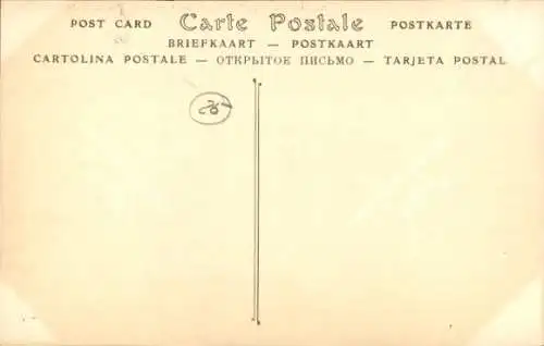 Ak Hendaye Pyrénées-Atlantiques, Sanatorium der Stadt Paris, die Bewohner