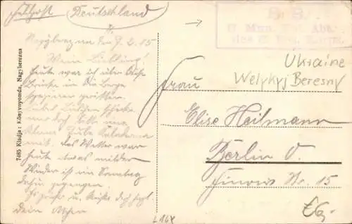 Ak Welykyj Beresnyj Nagyberezna Ukraine, Fahid az Ung folyon