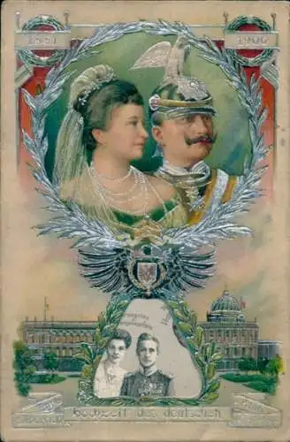Mechanische Ak Silberhochzeit Kaiser Wilhelm II., Kaiserin Auguste Viktoria