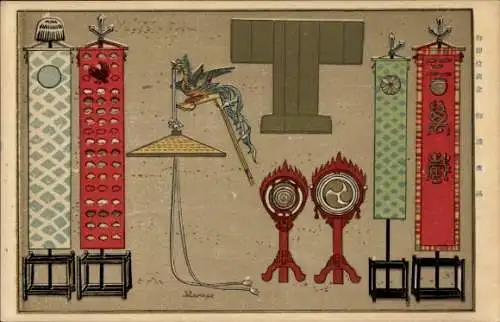 Künstler Ak Japan, Kaiserliche Zeremonie, Insignien