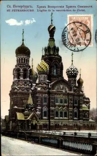 Ak Sankt Petersburg Russland, Kirche der Auferstehung Christi