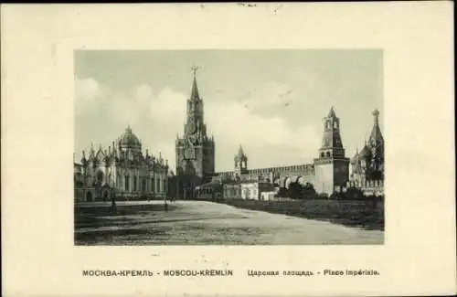 Passepartout Ak Moskau Russland, Kreml, Place Imperiale