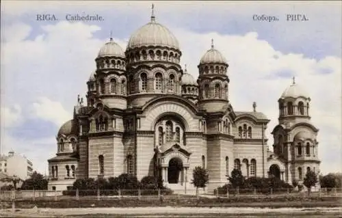 Ak Riga Lettland, Russische Kathedrale