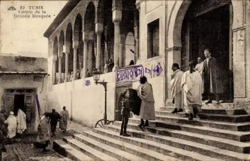 Ak Tunis Tunesien, Entree de la Grande Mosquee, Eingang der Moschee