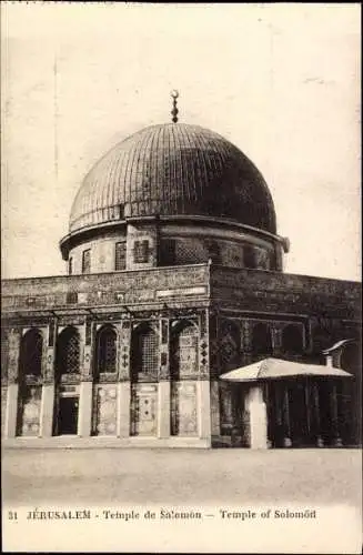 Ak Jerusalem Israel, Temple de Salomon