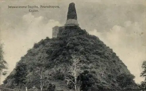 Ak Anuradhapura Sri Lanka, Jetawanarama Dagoba