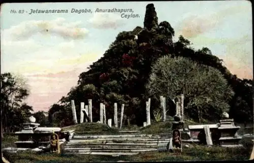 Ak Anuradhapura Sri Lanka, Jetawanarama Dagoba