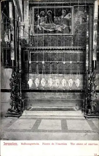 Ak Jerusalem Israel, Salbungsstein