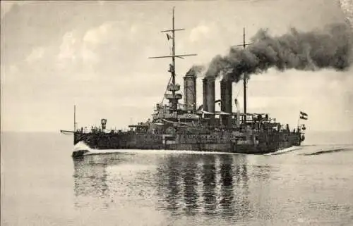 Ak Österreichisches Kriegsschiff, SMS St. Georg
