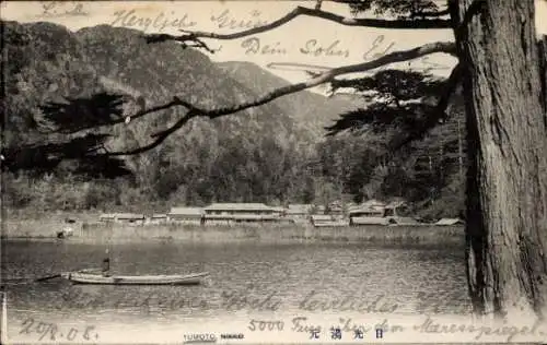 Ak Nikko Präfektur Tochigi Japan, Yumoto