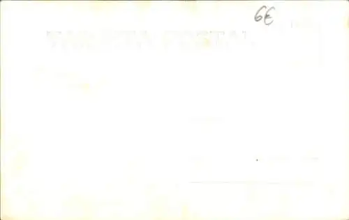 Ak Monterrey Nuevo León Mexiko, Torre de la Rectoria, Universitaria