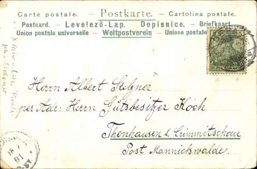 Litho Kaiser Wilhelm II., Fahnen, Manöver