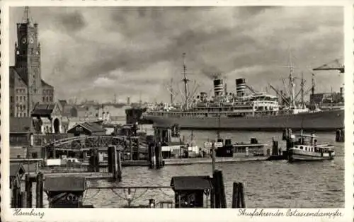 Ak Hamburger Hafen, Ausfahrender Ostasiendampfer