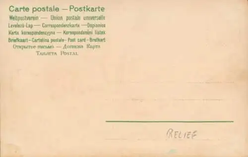 Relief Ak Segelboot im Hafen, Kitsch