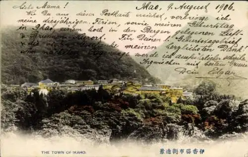 Ak Ikaho Präfektur Gunma Japan, Gesamtansicht