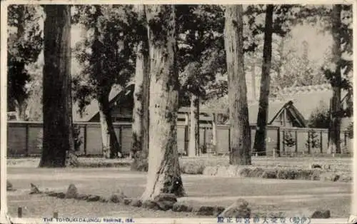 Ak Ise Präfektur Mie Japan, Toyouki Shrine