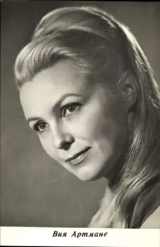 Ak Schauspielerin Vija Artmane, Portrait