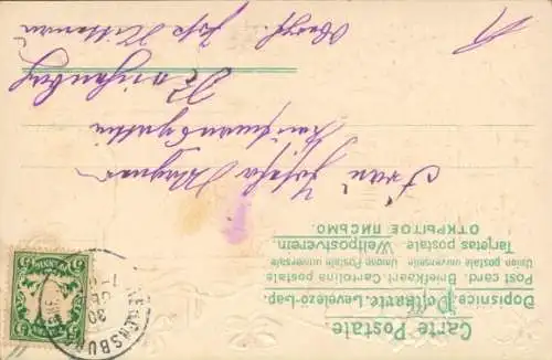 Präge Stoff Litho Glückwunsch Neujahr, Glücksklee, Blumen