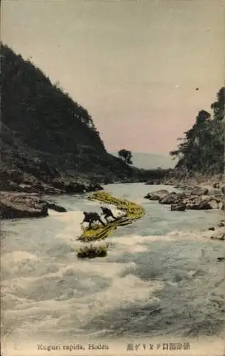 Ak Japan, Kuguri rapids Hodzu a Yakushima