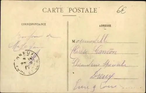 Ak Mazagan Marokko, Petit Marche