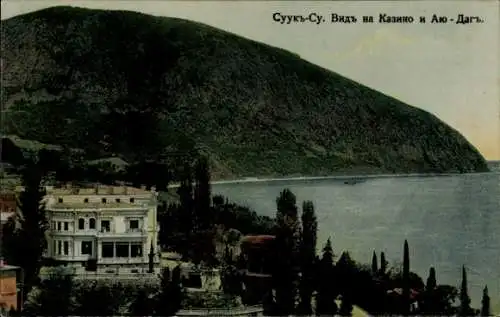 Ak Krim Ukraine, Sunk See