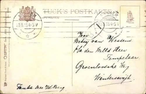 Ak Käthe Kruse Puppen, Begrüßung