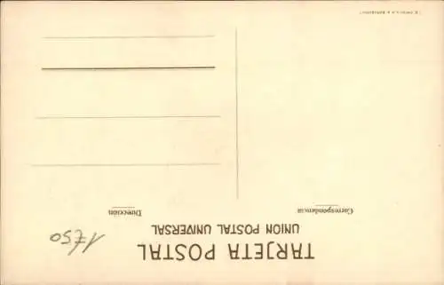 Künstler Ak Bullfight, Rebolera