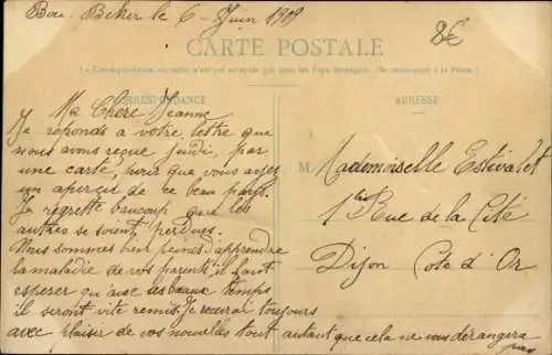 Ak Casablanca Marokko, Porte Bab el Souk, Innenbereich