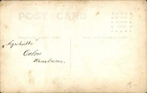 Ak Colón Panama, Hütte