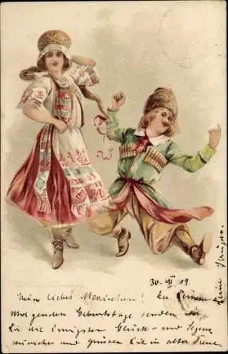 Litho Tänzer in russischen Nationaltrachten