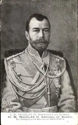 Ak Zar Nikolaus II., Portrait in Uniform
