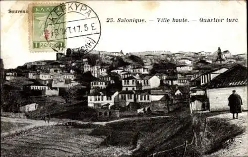 Ak Salonique Saloniki Thessaloniki Griechenland, Totale
