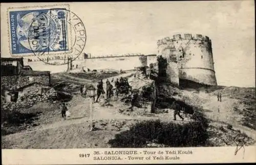 Ak Thessaloniki Saloniki Griechenland, Tower of Yedi Koule, Burgruine, Turm