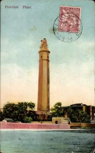 Ak Port Said Ägypten, Leuchtturm