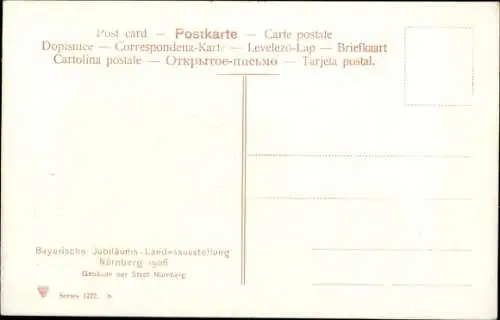 Ak Nürnberg in Mittelfranken, Bayerische Jubiläums Landesausstellung 1906, Gebäude der Stadt