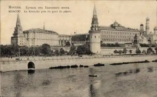 Ak Moskau Russland, Kreml